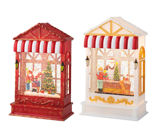 LED water Spinner house 2 Color Option